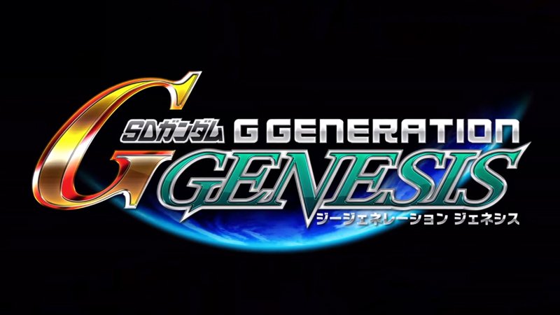 Sd Gundam G Generation Genesis English Localization For
