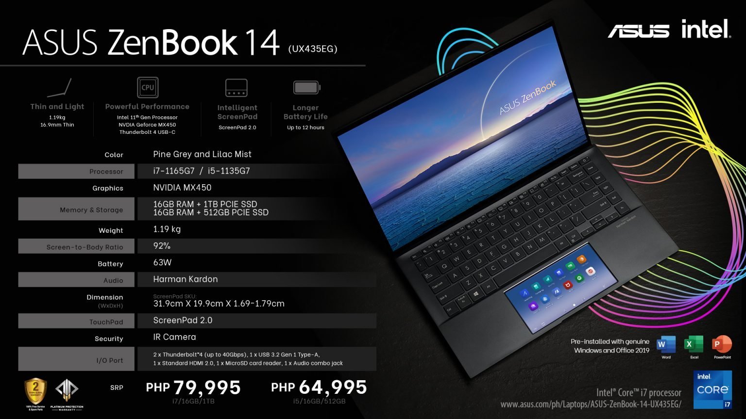 asus zenbook 14 price in sri lanka