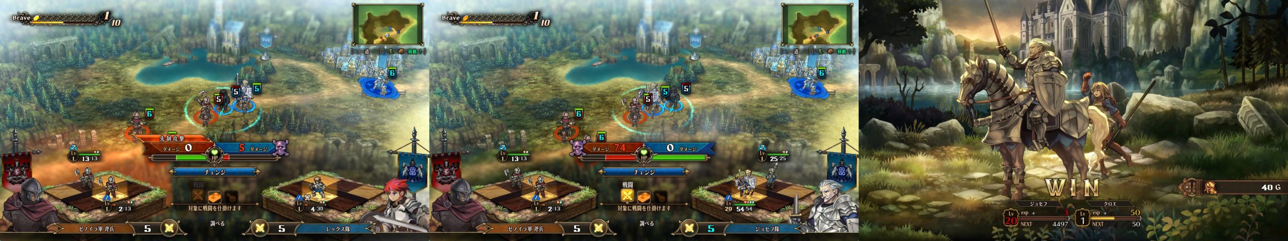 Unicorn Overlord Unveils New Battle Stages and Training Tips in Latest Video Update Swapping Positions