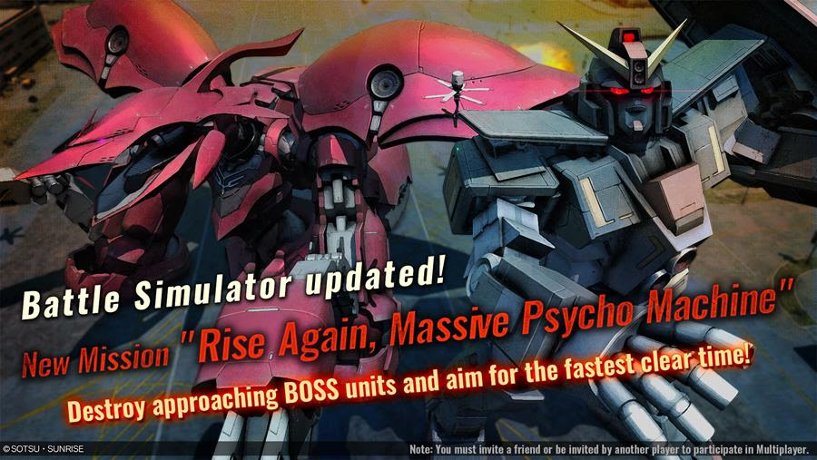 Mobile Suit Gundam Battle Operation 2 Celebrates 1st Anniversary with Massive Campaign! Battle Simulator Update