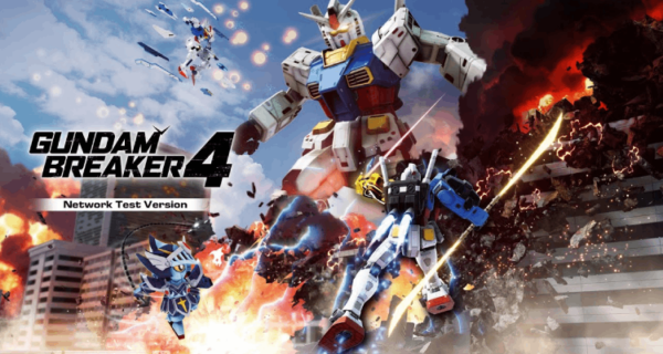 Bandai Announces Gundam Breaker 4 Open Network Test Before Official Release Header Image